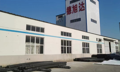 土工合成材料質(zhì)量好,值得信賴(lài)! 土工合成材料質(zhì)量好,值得信賴(lài)!